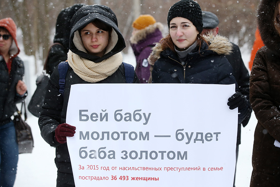 Фото: Сергей Фадеичев / ТАСС
