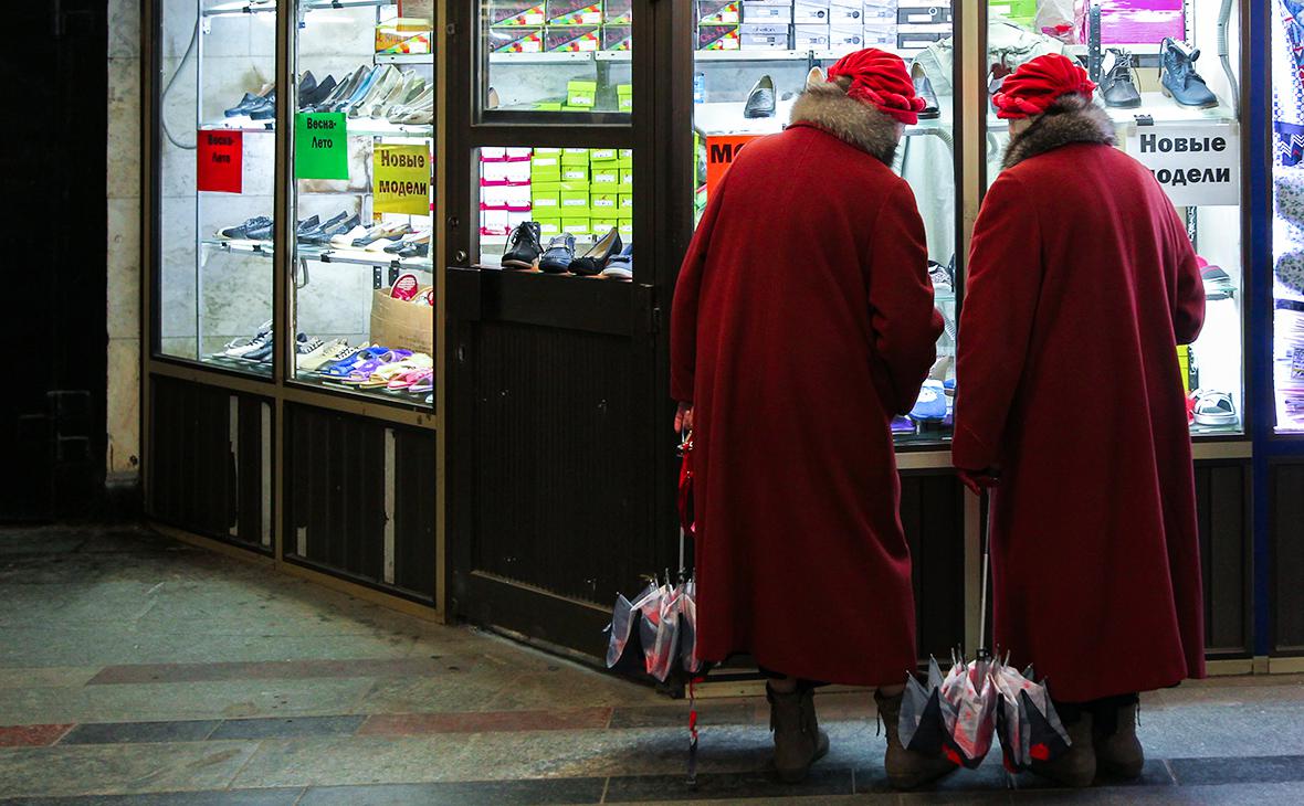 Фото: Екатерина Кузьмина / РБК