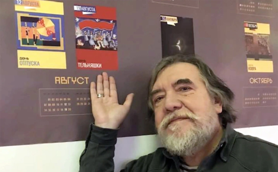 Дмитрий Шагин / Facebook (входит в корпорацию Meta, признана экстремистской и запрещена в России)