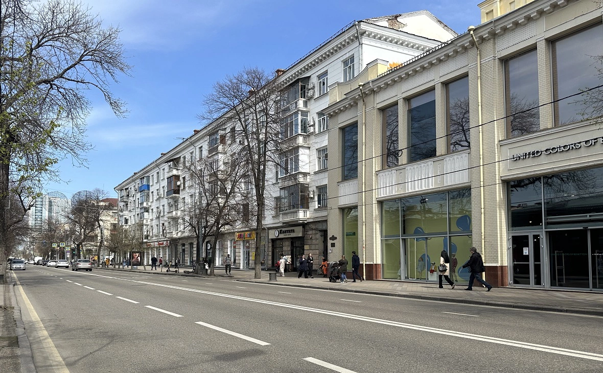 РБК Краснодар