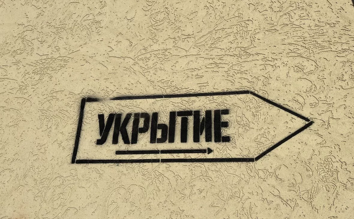 Мария Лисицына / РБК