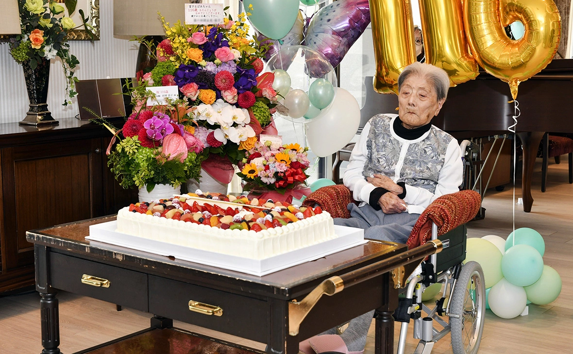 Ashiya City / EPA / ТАСС