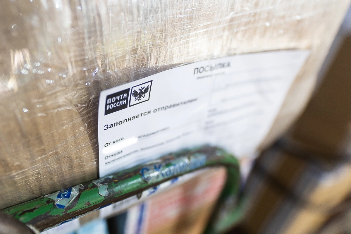 Александр Подгорчук