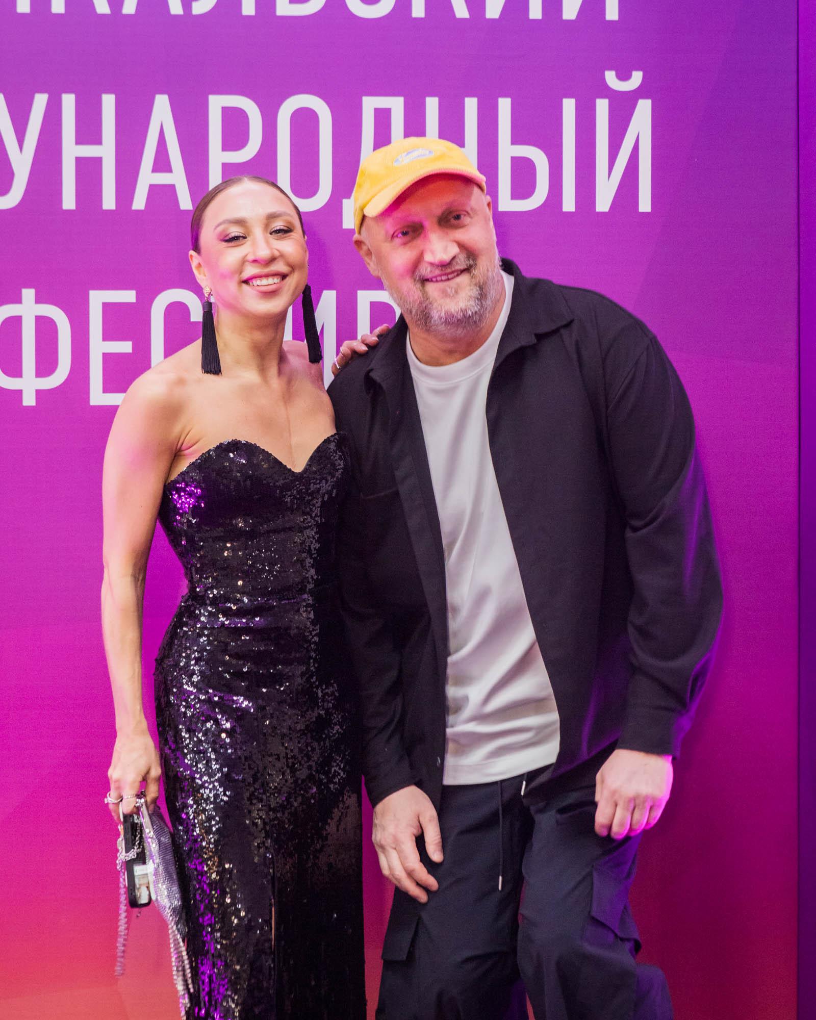 Юлия Пак и Гоша Куценко