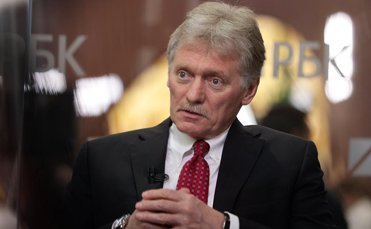 Дмитрий Песков