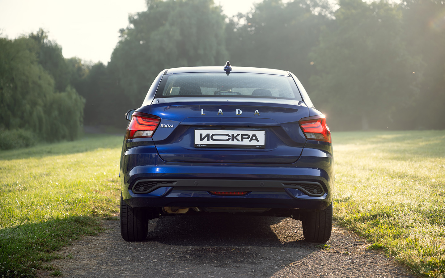Lada Iskra