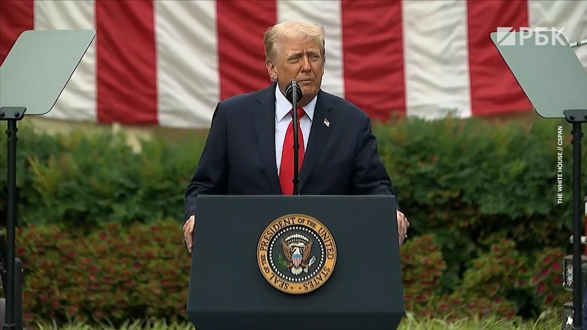 Трамп посмертно наградит убитого соратника высшей наградой США