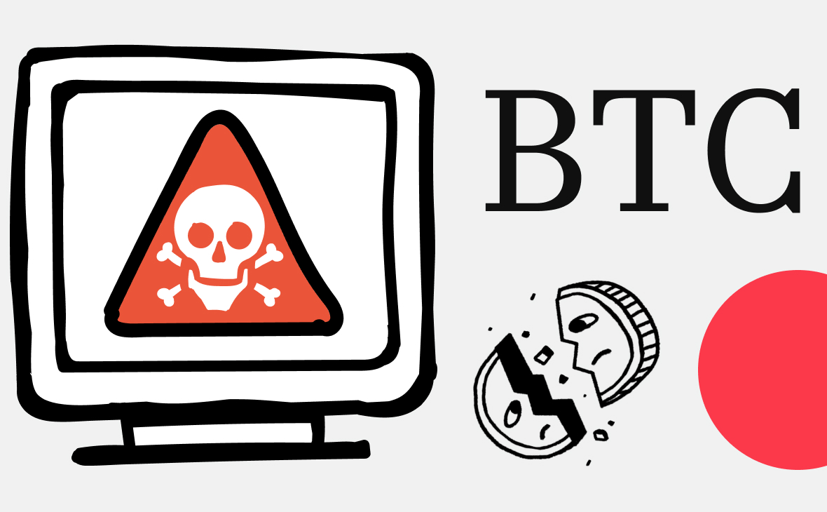 Глава VanEck допустил отказ фонда от биткоина. При каких условиях