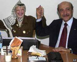 Премьер-министр Палестины и Я.Арафат смогли договориться 