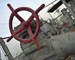 Украина с начала года снизила транзит газа в Европу на 6,6%