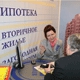 Лучшие ипотечные брокеры на рынке Москвы