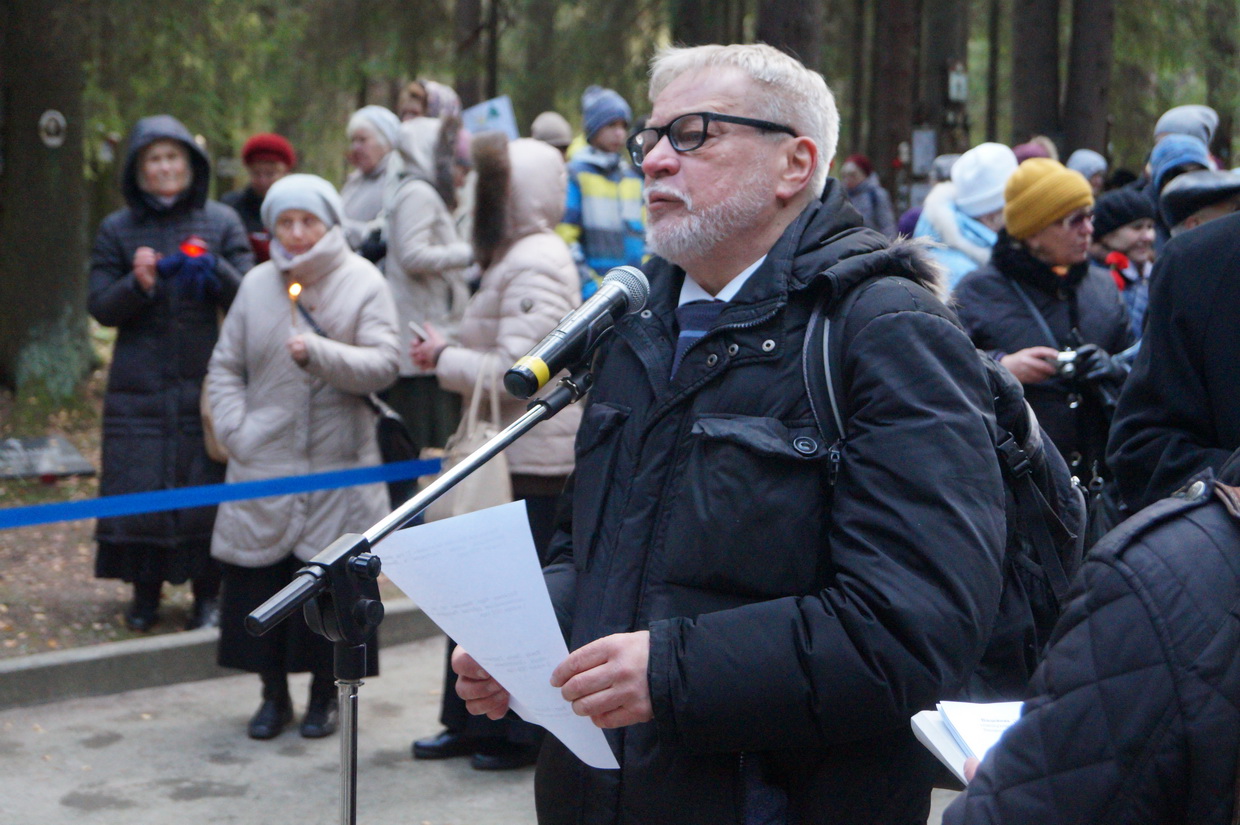 Акция, посвященная Дню памяти жертв политических репрессий