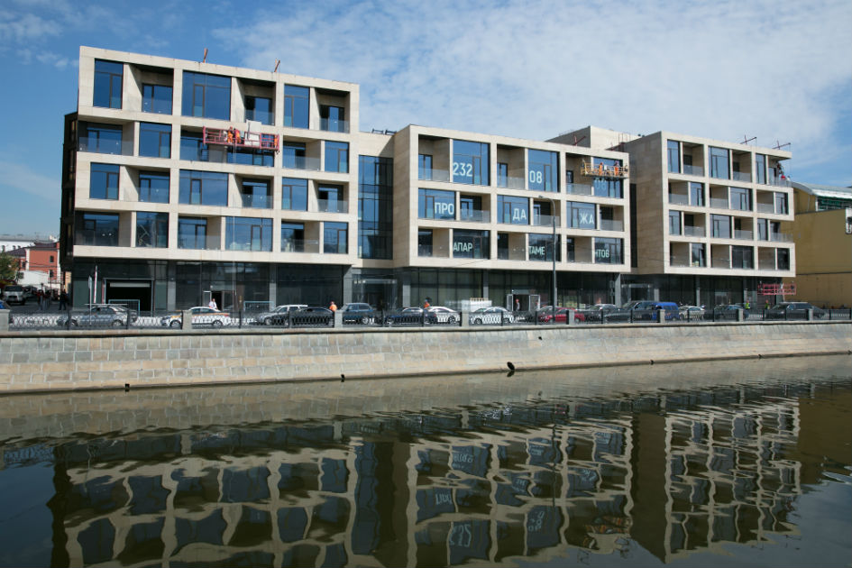 Апарт-комплекс Balchug Viewpoint на Садовнической набережной