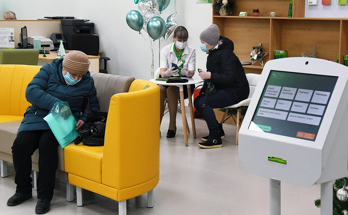 Виталий Аньков / РИА Новости