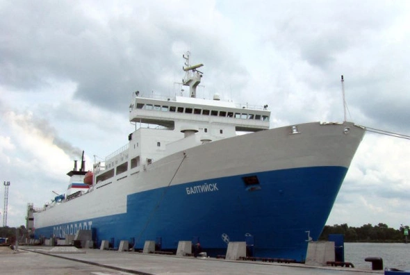 сайт «Росморпорта»