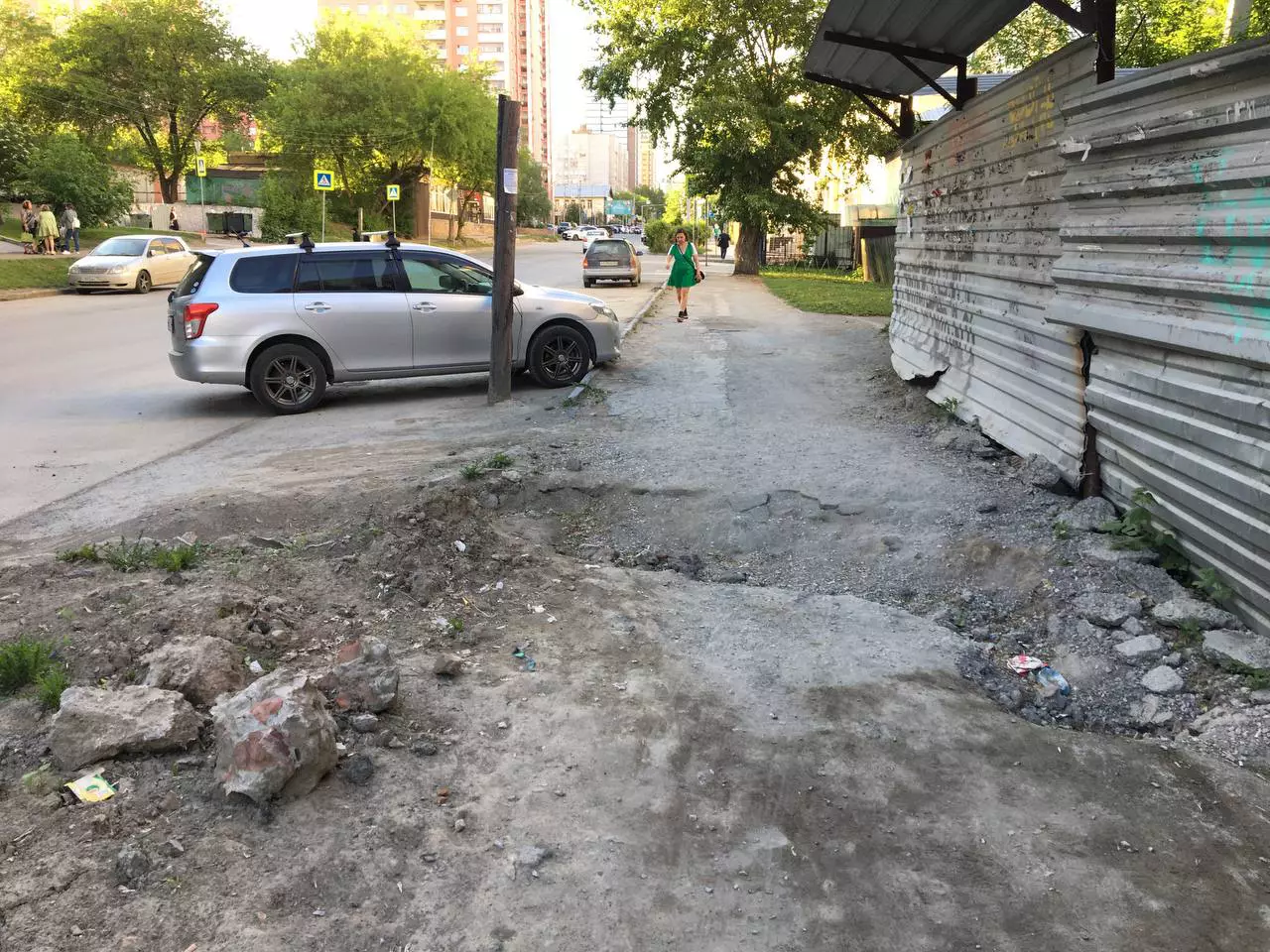 РБК Новосибирск