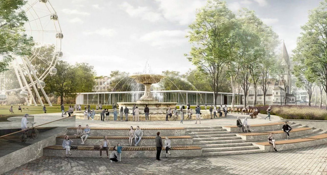 Дирекция ландшафтных парков