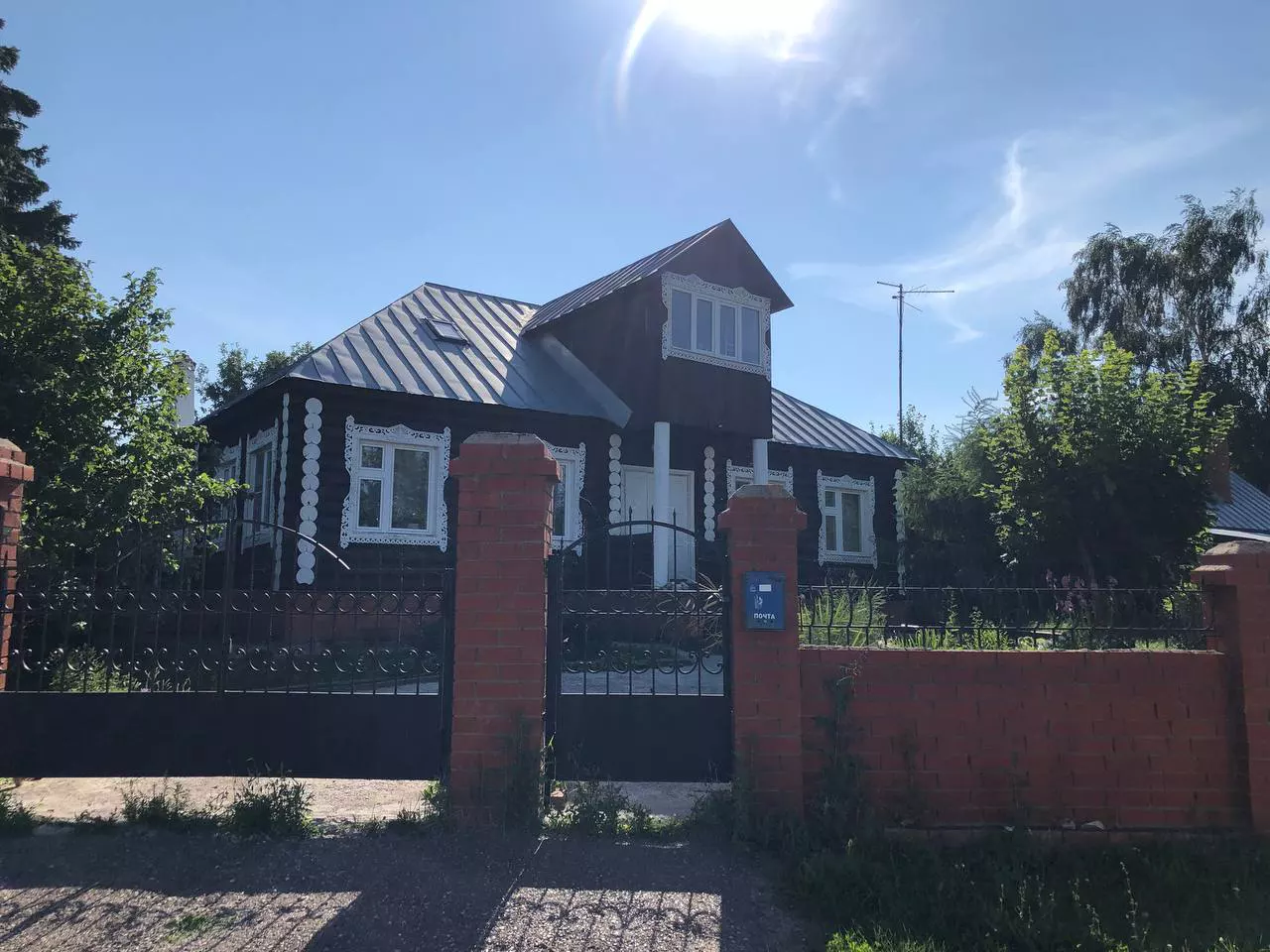 РБК Татарстан