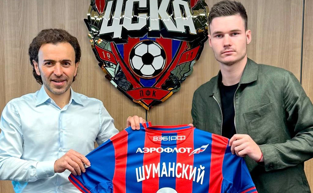 телеграм-канал ФК ЦСКА