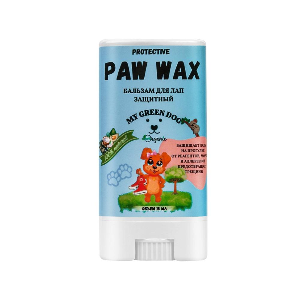 Защитный бальзам-воск для лап Paw Wax, MyGreenDog