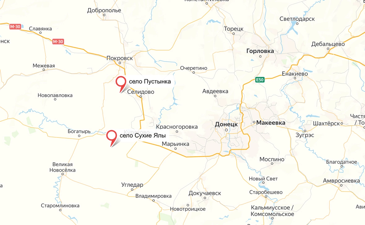 сервис «Яндекс.Карты»