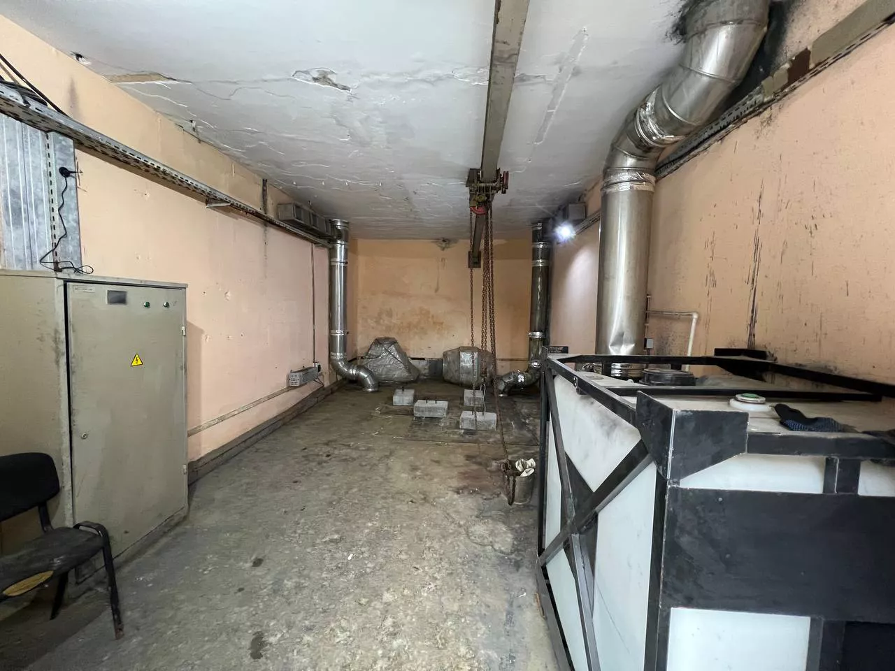 РБК Новосибирск