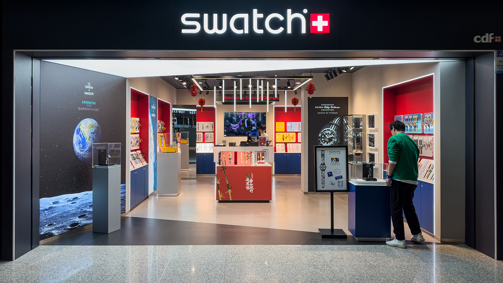 Производитель часов Swatch извинился за расистскую рекламу в Китае