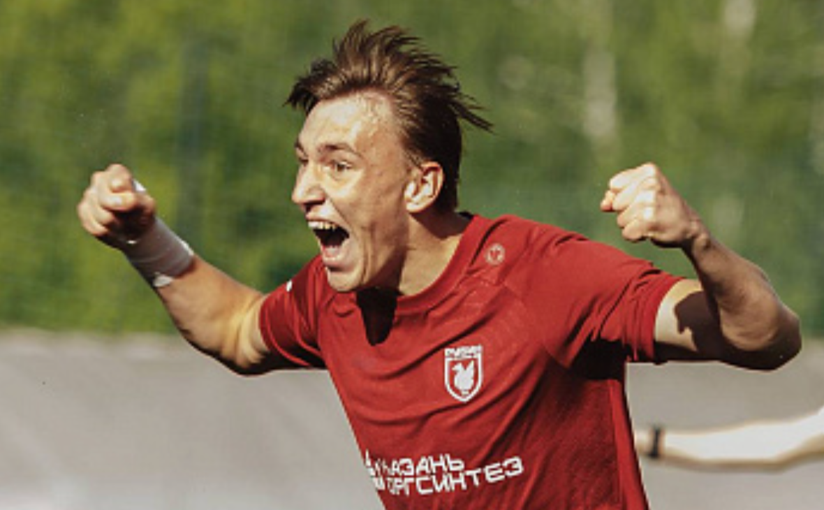 Официальный сайт ФК «Рубин»