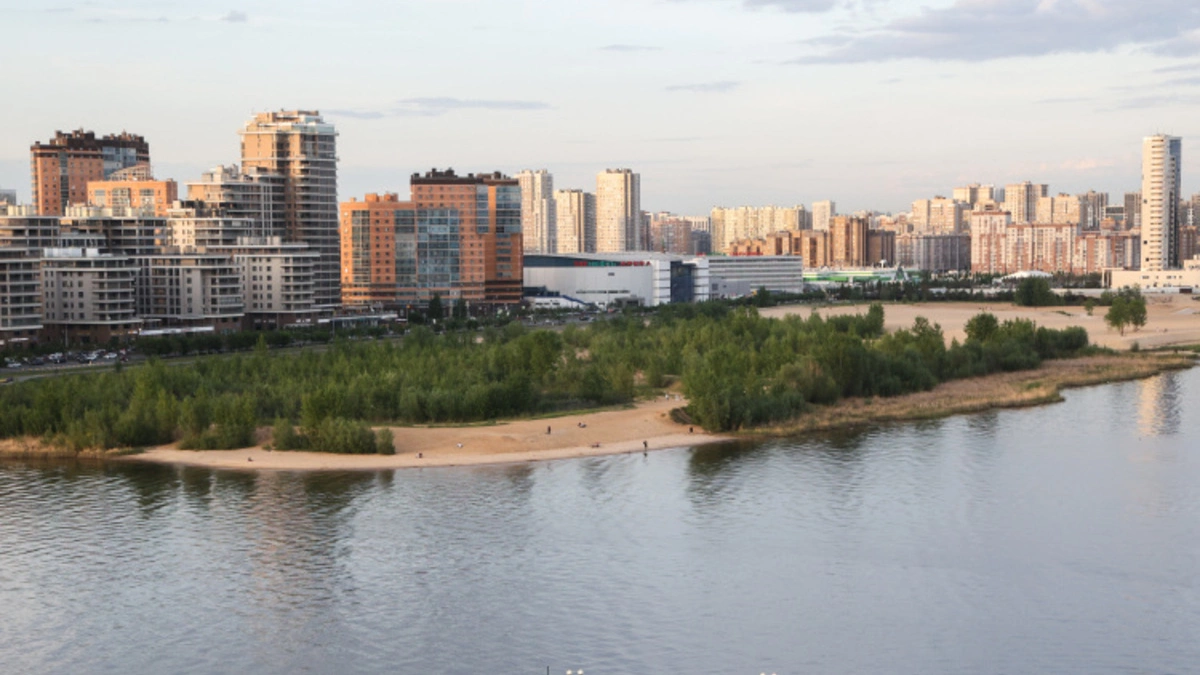 «Бизнес Online»