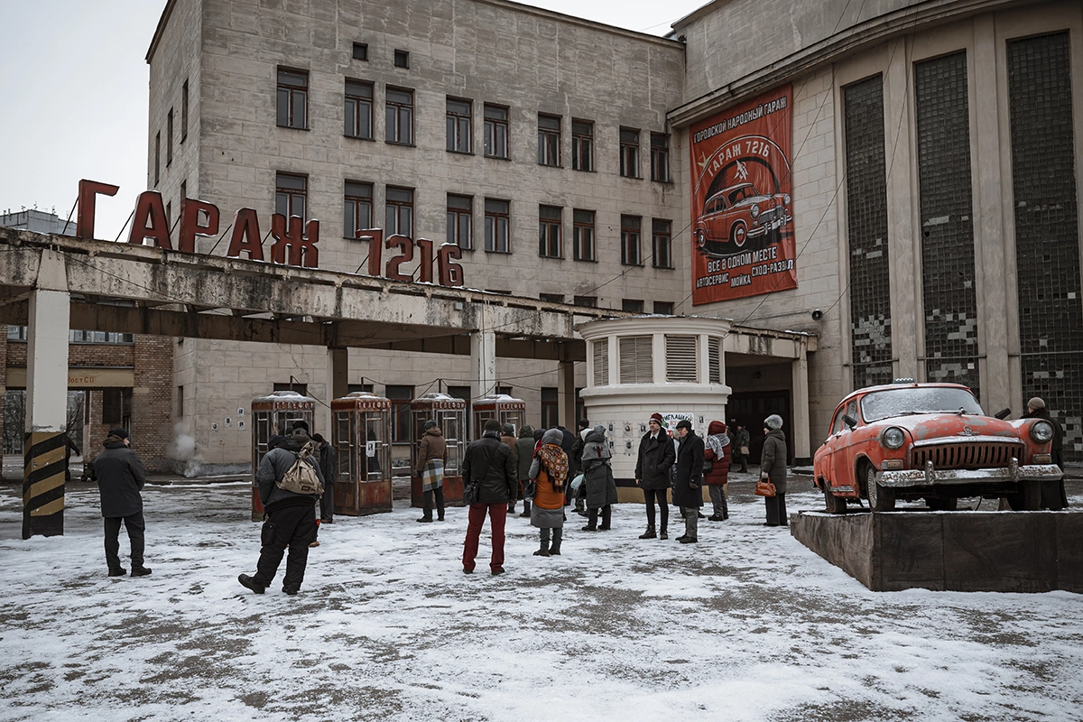 Кадр из детективного триллера «Резервация»