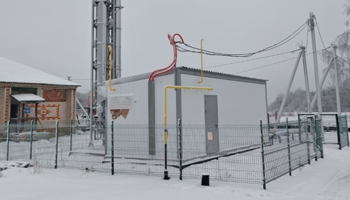 Фото: министерство энергетики, коммунальной инфраструктуры и тарифного регулирования Вологодской области 