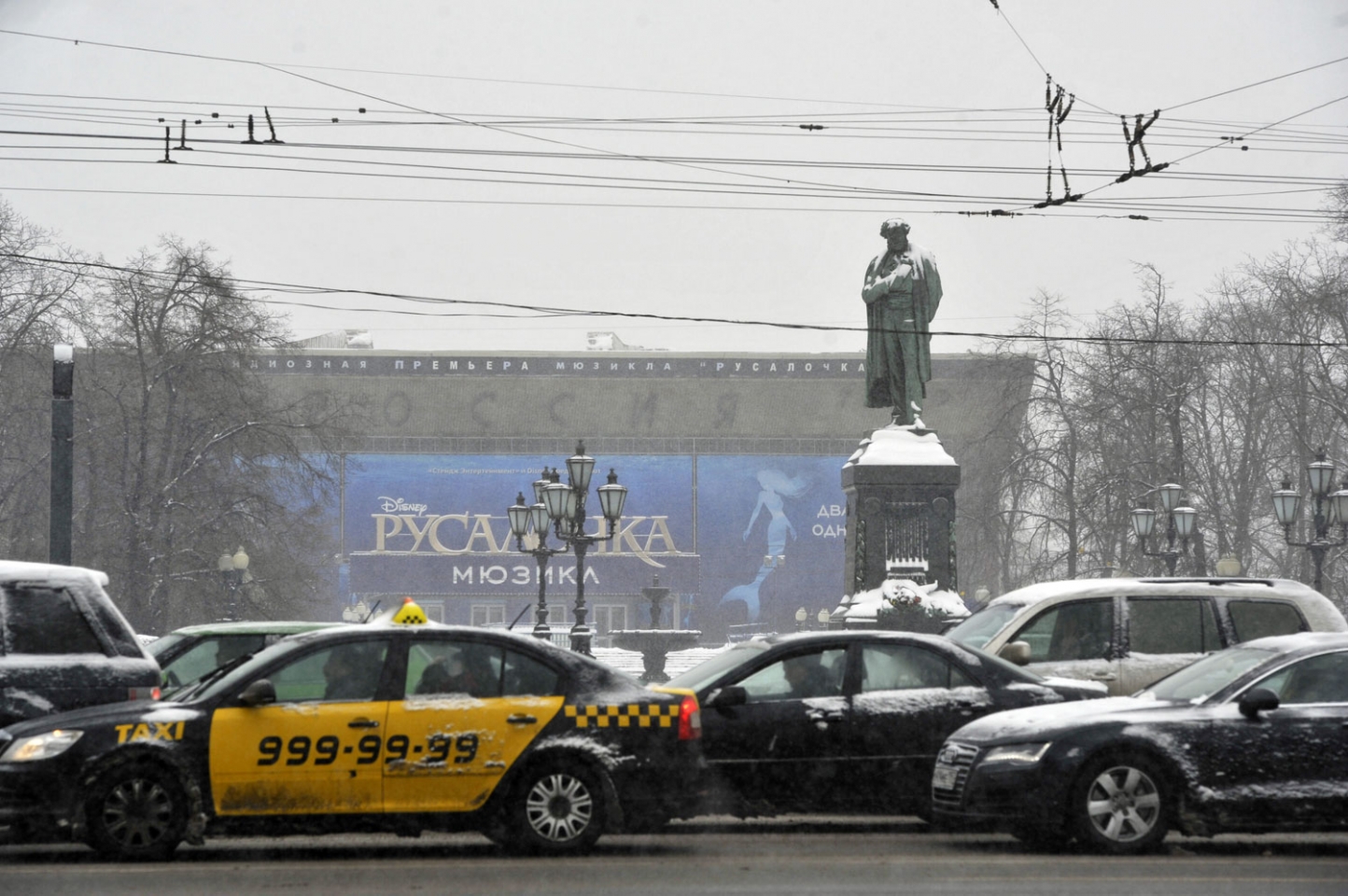 Развод ценой в 8 млрд рублей — РБК