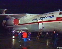 Госпиталь МЧС в Афганистане работает со скоростью 1000 людей в две недели