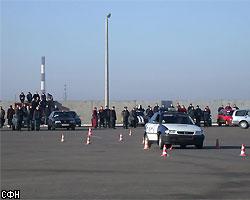В Москве изменен порядок приема экзаменов на водительские права