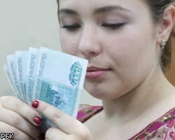 Рубль стремительно дорожает на ММВБ