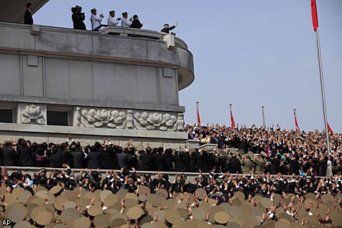 КНДР отмечает День Солнца 