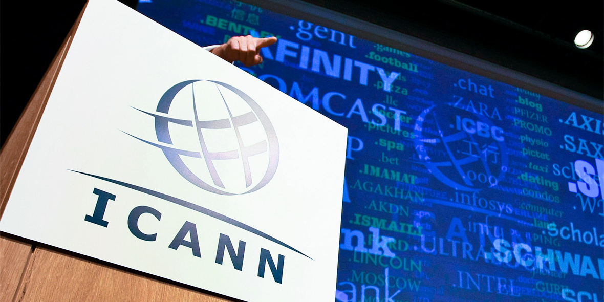 ICANN рассказала об итогах замены ключей в мировом интернете