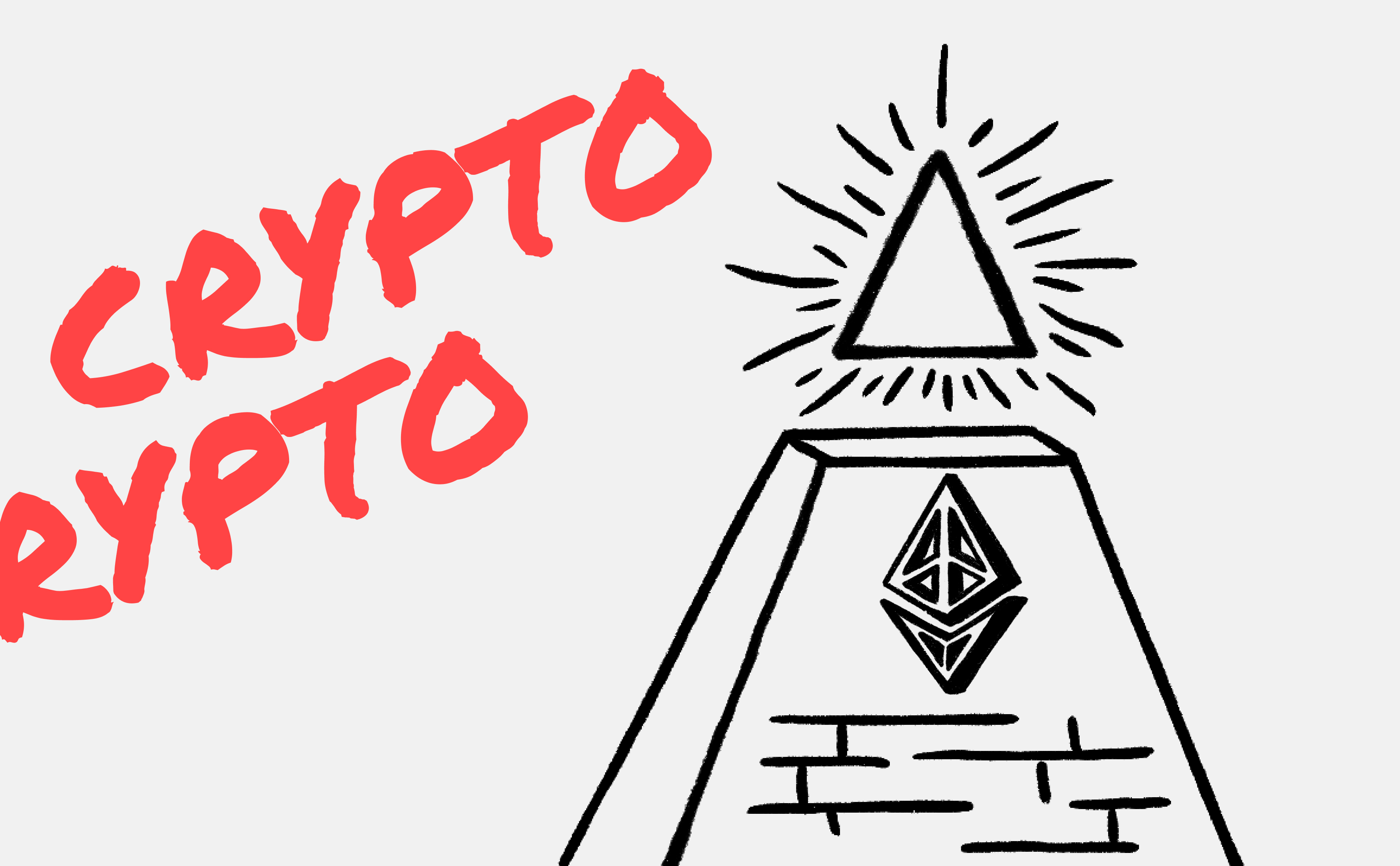 ЦБ обнаружил работавшую с криптовалютой финансовую пирамиду