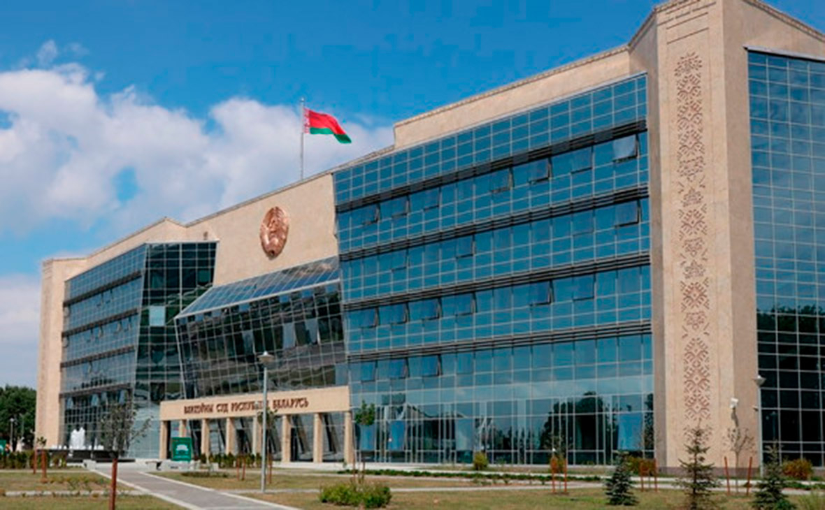 Здание верховного суда Республики Беларусь