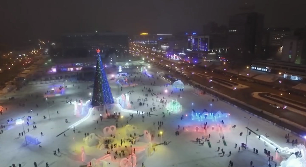 РБК Пермь