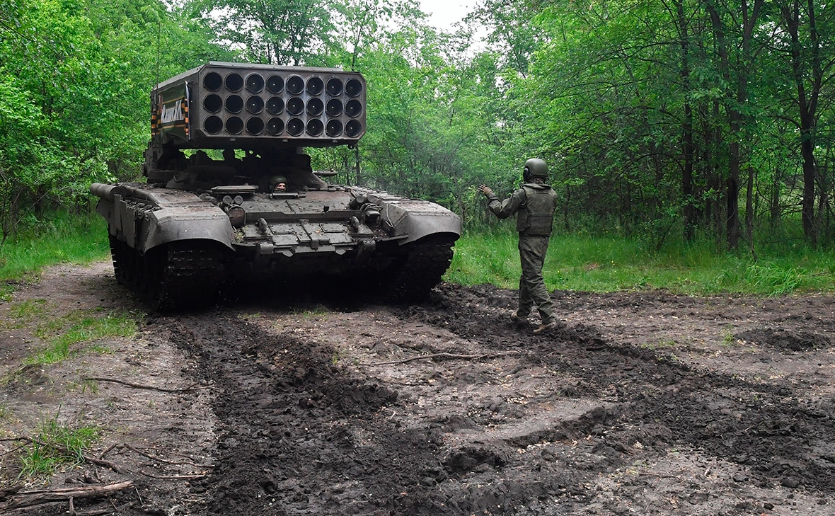 РИА Новости