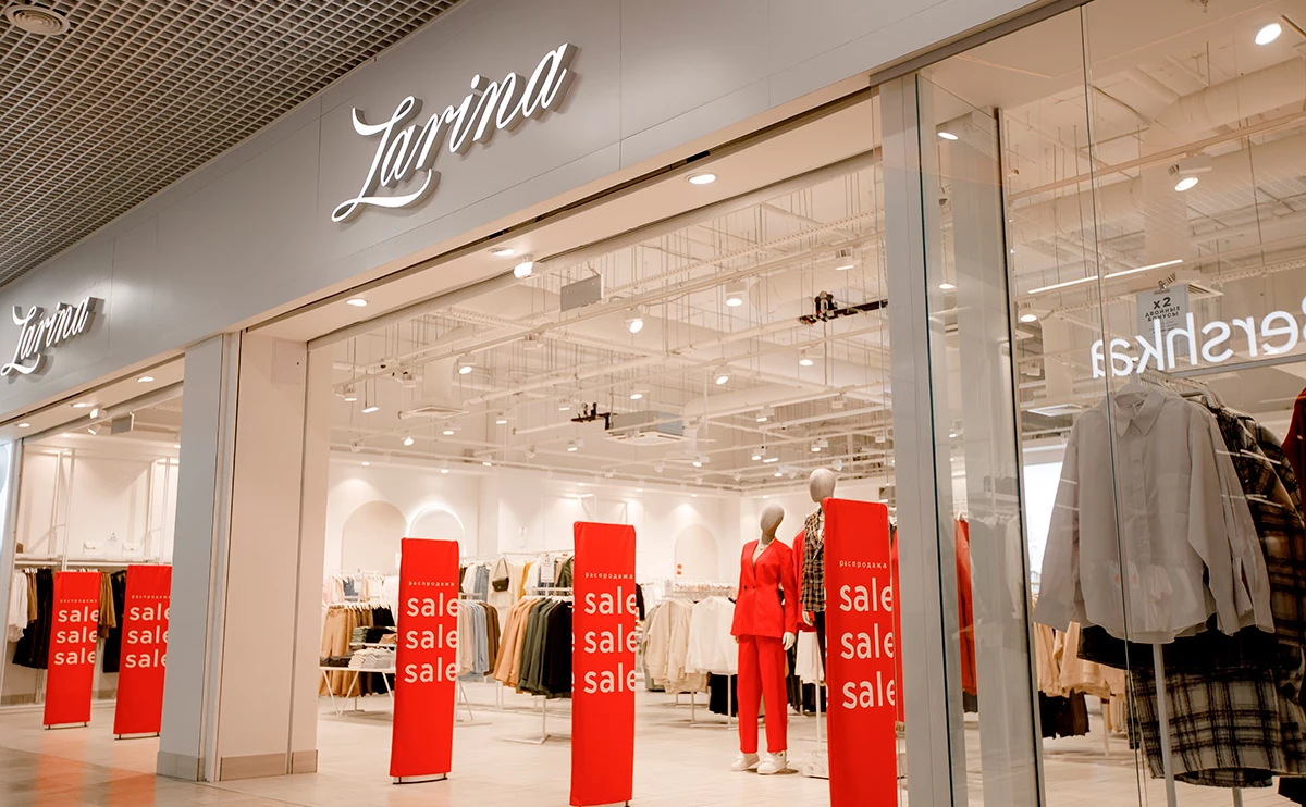 Кирилл Горшков / Shutterstock