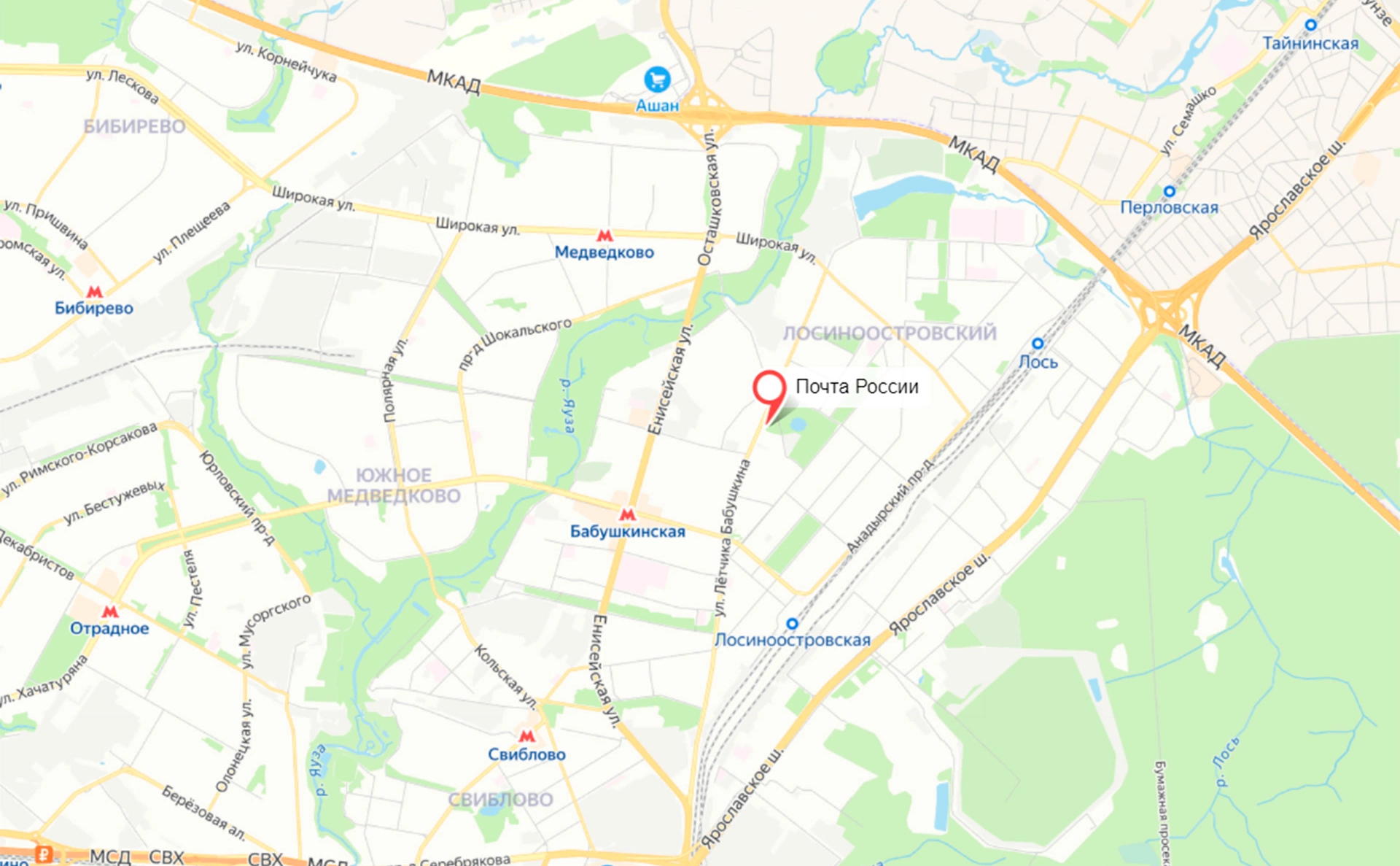 Яндекс.Карты