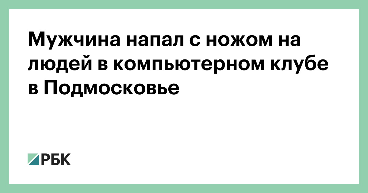 Получить результаты которые не дает. Ожидания от обучения. Как узнать результаты анализов. Картинки как получить результат. Как получить результат.
