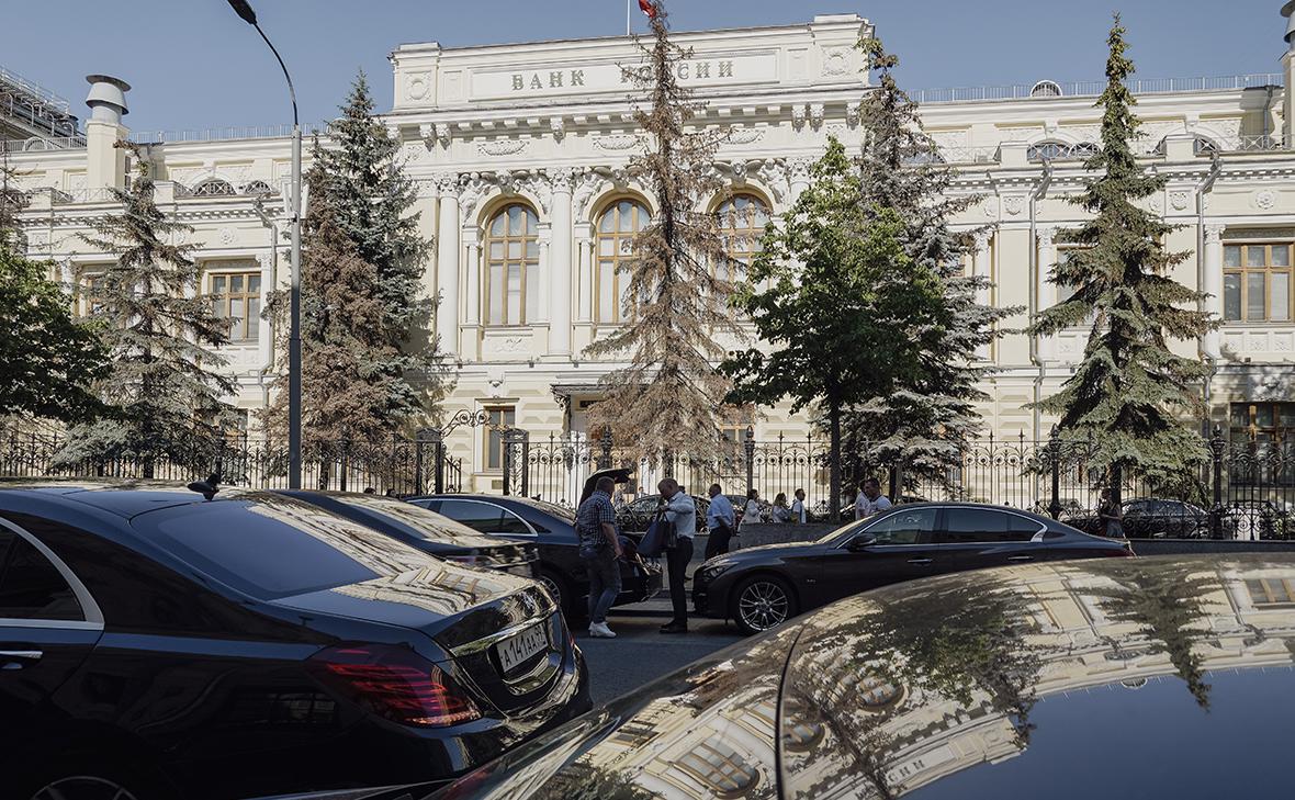 Здание Центрального Банка России