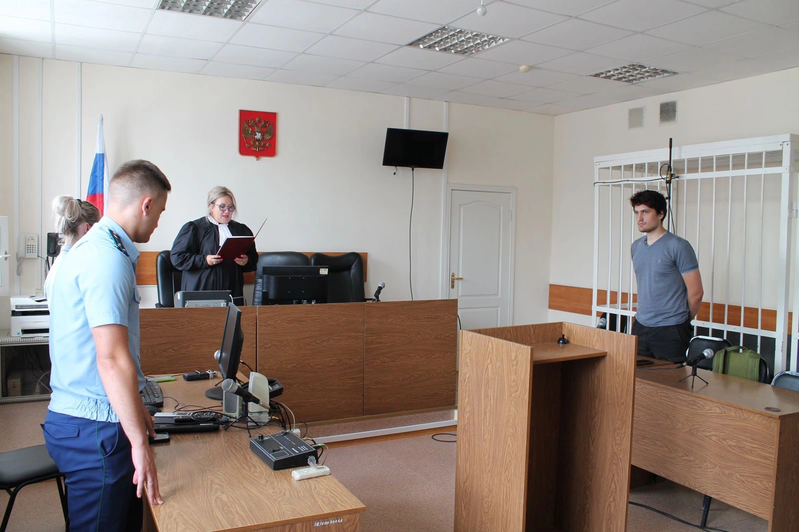 Новосибирский областной суд