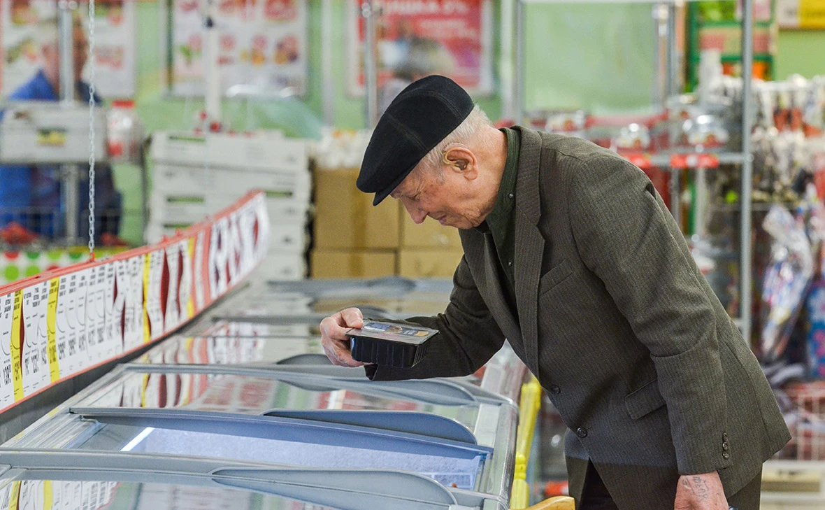 Екатерина Кузьмина / РБК