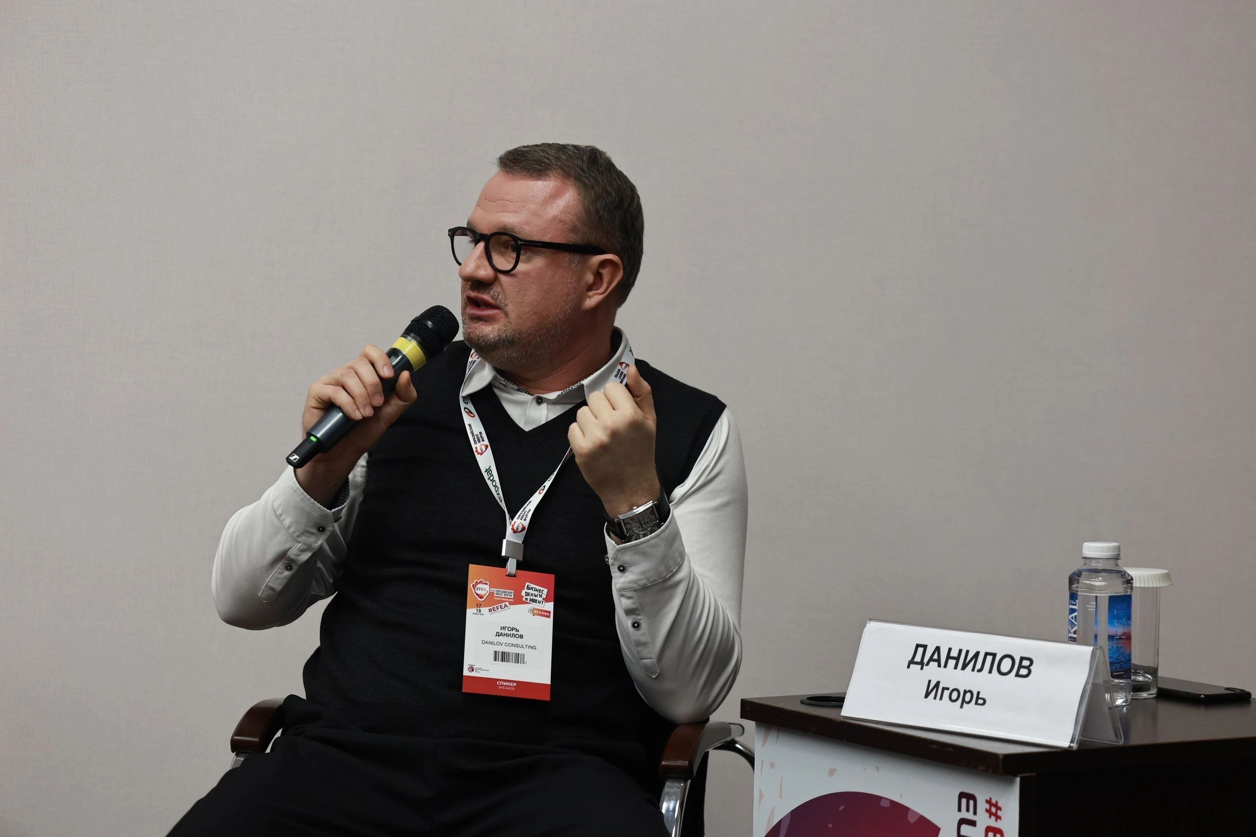 со страницы Игоря Даниова в социальной сети ВКонтакте