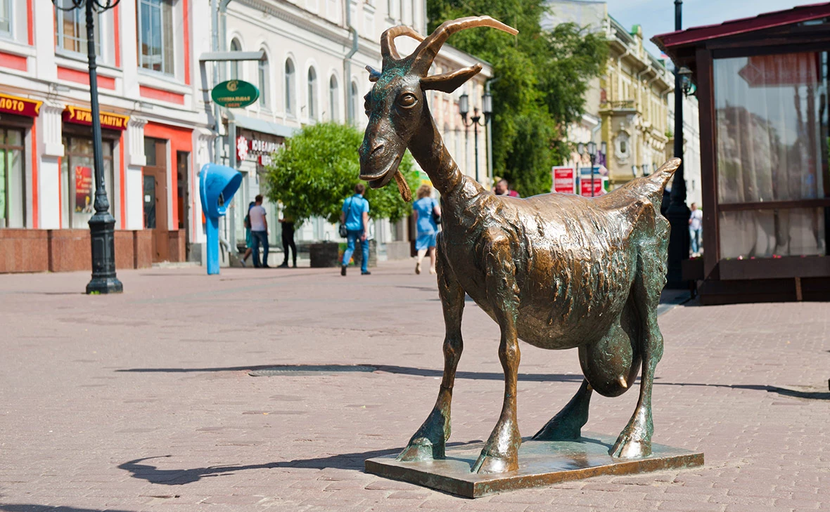 E. O. / Fotodom / Shutterstock