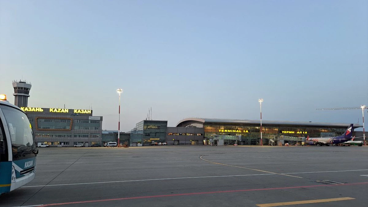 РБК Татарстан